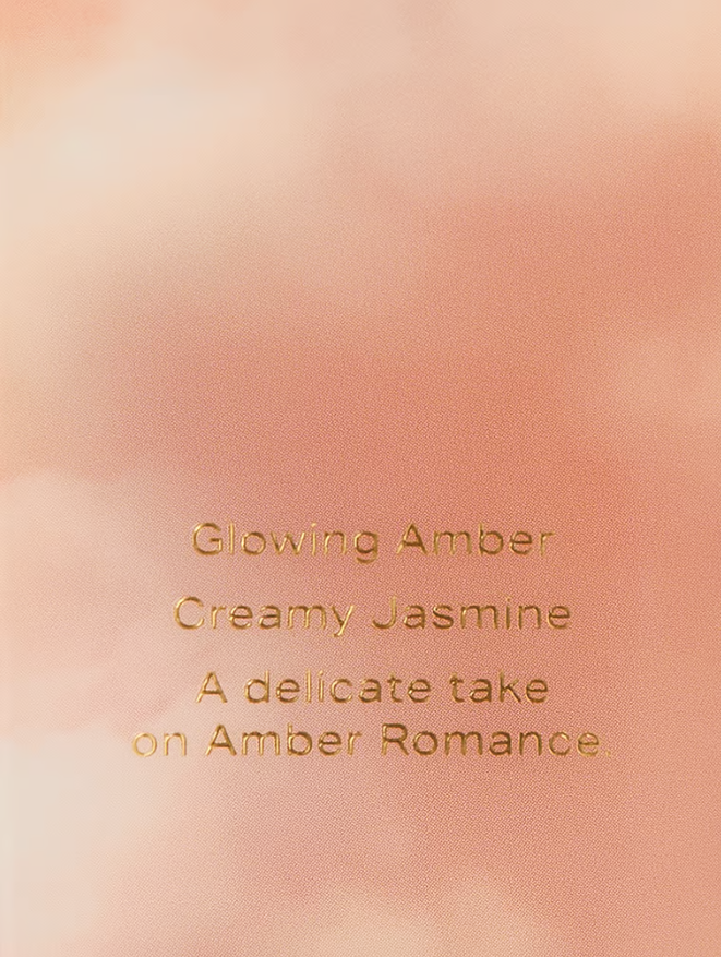 Amber Romance Daydream Body Lotion